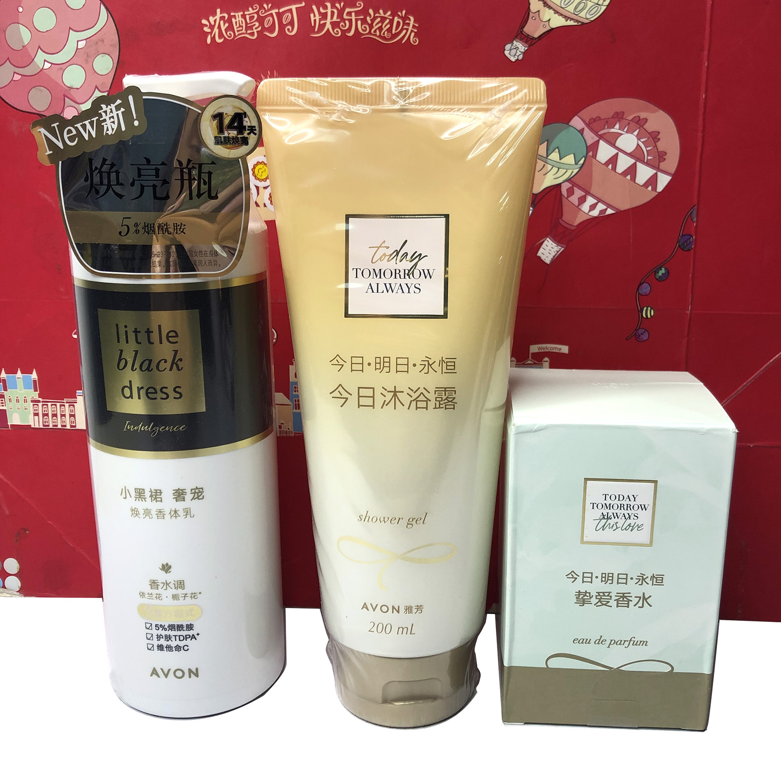 国产品牌奢宠焕亮香体乳/今日香水沐浴露/挚爱香水/花漾焕亮腿霜