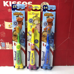 洁诺signal儿童双吸盘站立软毛乳牙婴儿牙刷1 德国原装 6岁随机发