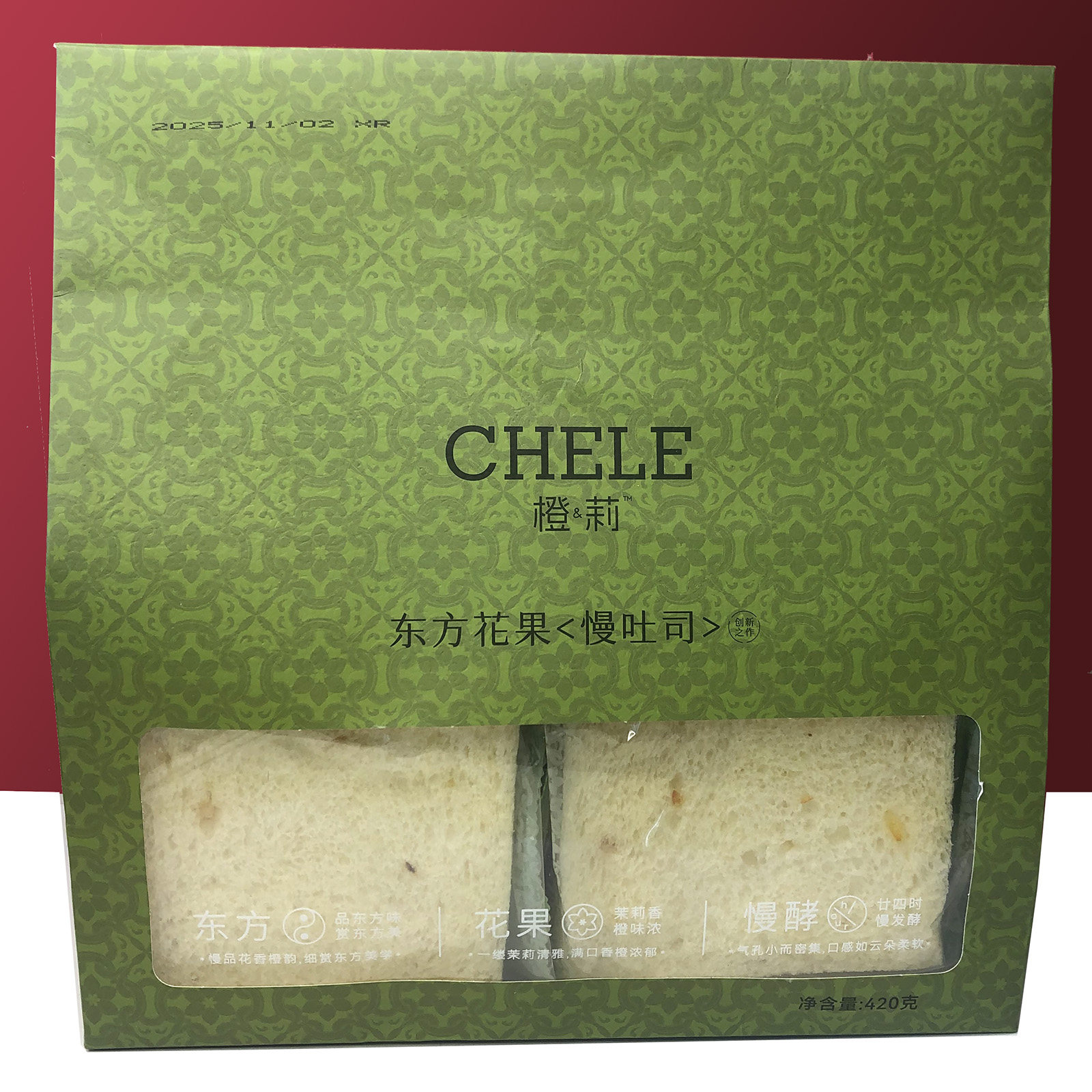 临期 东方花果慢吐司420g超大一包软式面包糕点小吃方便早餐饱腹,零食/坚果/特产,吐司面包,淘宝优惠券,粉丝福利购,淘宝优惠卷