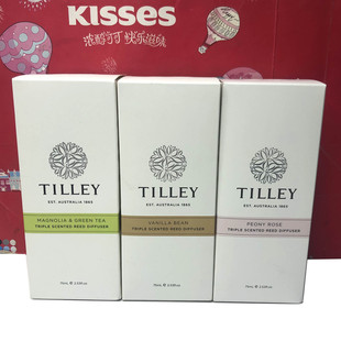 年度必冲好货！澳大利亚进口无火藤条香薰75ml室内扩香除味摆件