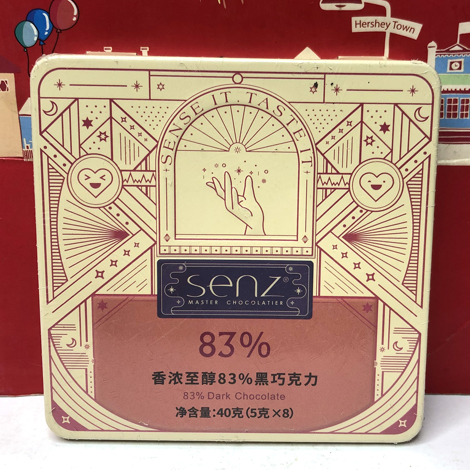 临期清仓 香浓至醇83%黑巧克力/益生菌黑巧克力40g铁盒休闲零食