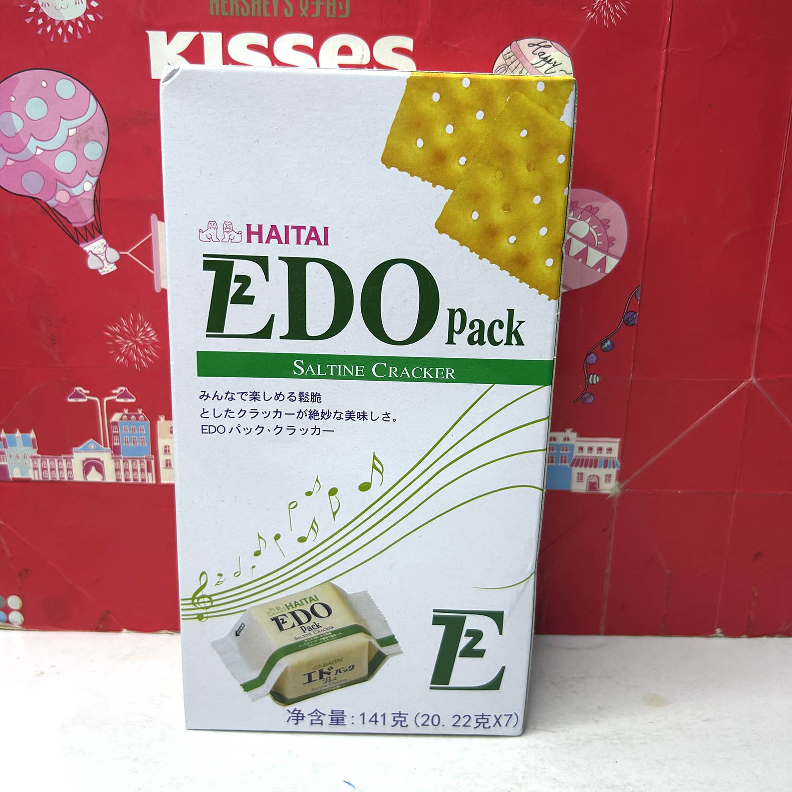 临期 韩国进口EDO pack奶酪/苏打饼干141g(内7包)独立装零食小吃