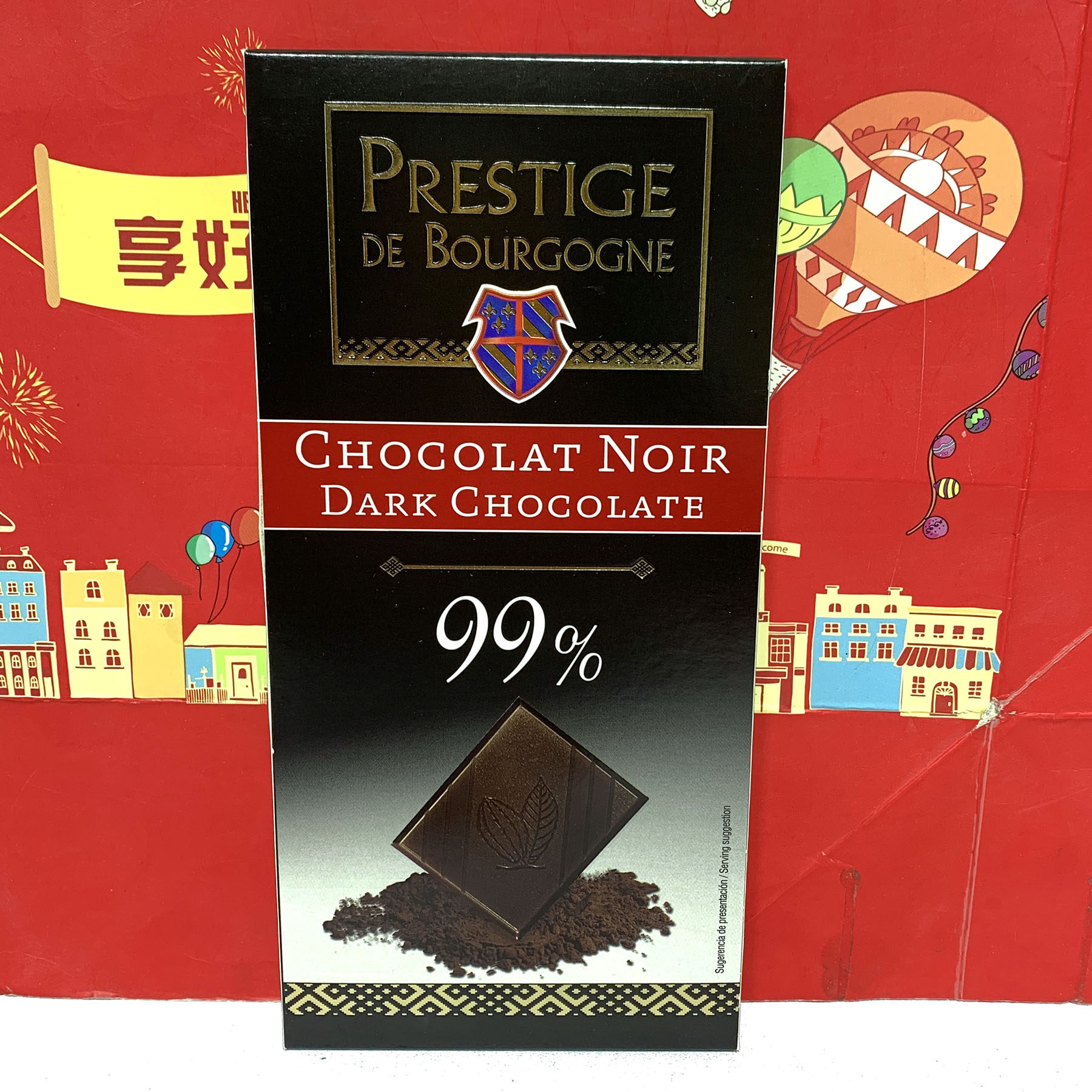 西班牙进口排块装99%可可黑巧克力100g纯可可脂临期裸价