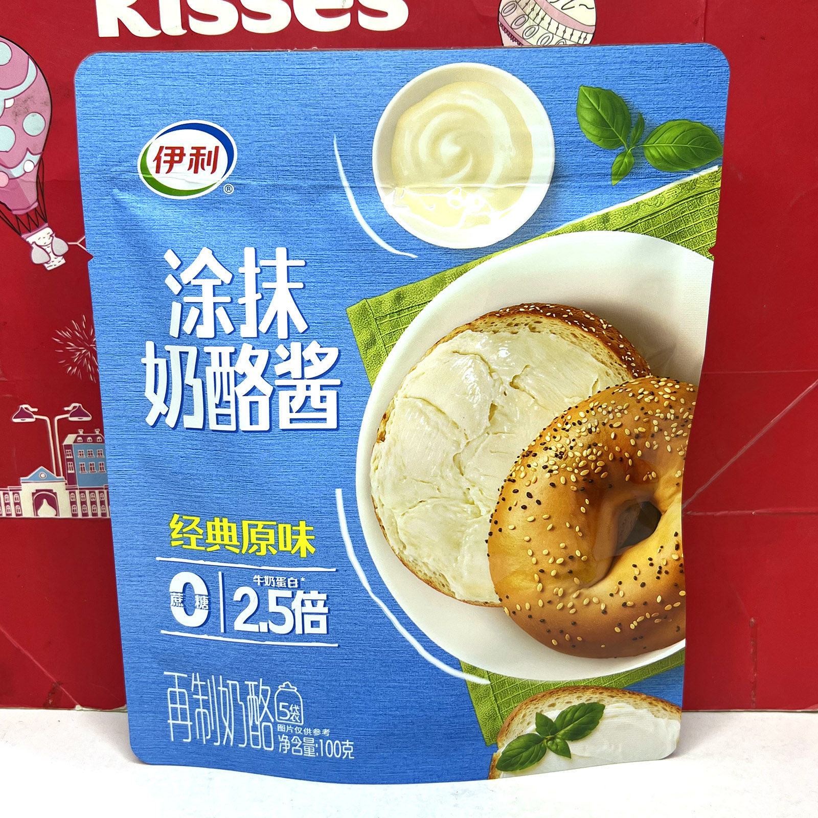 临期清仓浓厚芝士片/涂抹奶酪酱/马苏里拉奶酪烘焙即食汉堡三明治