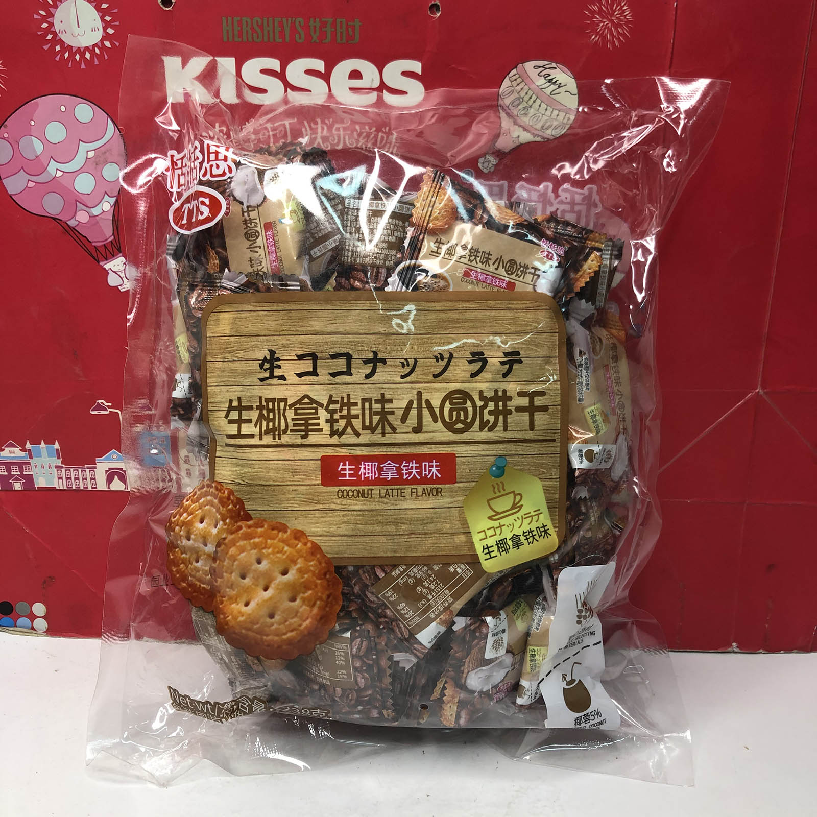 临期散货 海苔肉松饼干/巧克力味燕麦脆/黄油坚果芙休闲零食