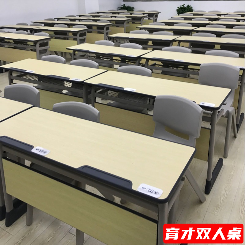 育才培训辅导班桌椅套装中小学生