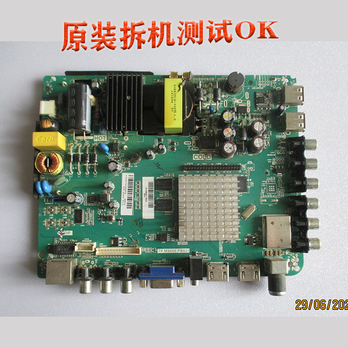 原裝樂華32S300 32S500主板TP.MS608.PB831 配屏ST3151A05-8在類目 3C數碼配件, 電子元器件市場, 電子元件, PCB電路板/印刷線路板中 - 來自Buy2taobao.com提供專業的淘寶代購服務