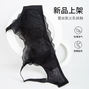 卜美蕾丝款无钢圈术后义乳文胸