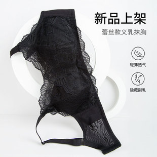新款无钢圈义乳文胸假胸假乳房术后胸罩女蕾丝透气轻薄内衣2202