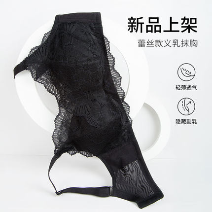新款无钢圈义乳文胸假胸假乳房术后胸罩女蕾丝透气轻薄内衣2202