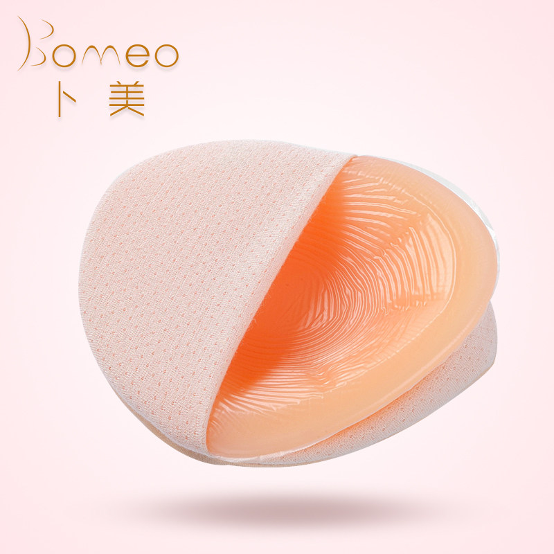 Coques pour soutien-gorge MT - Ref 812960 Image 4