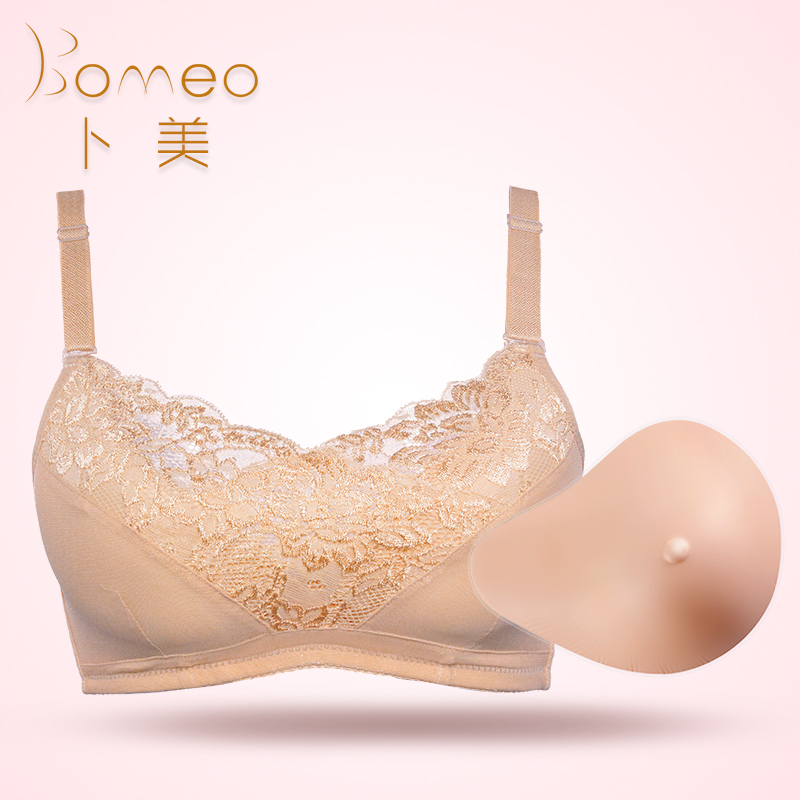 卜美义乳文胸二合一套装乳腺术后抹胸假乳文胸 3601VMC在类目 女士内衣/男士内衣/家居服, 文胸中 - 来自Buy2taobao.com提供专业的淘宝代购服务