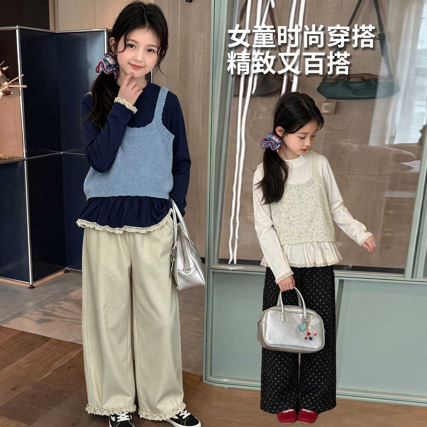 女童套装秋冬新款洋气长袖儿童