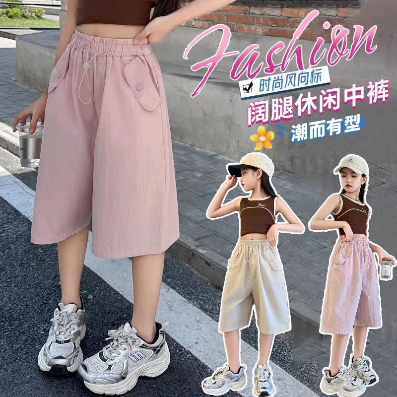 女童工装短裤夏季薄款冰丝速干
