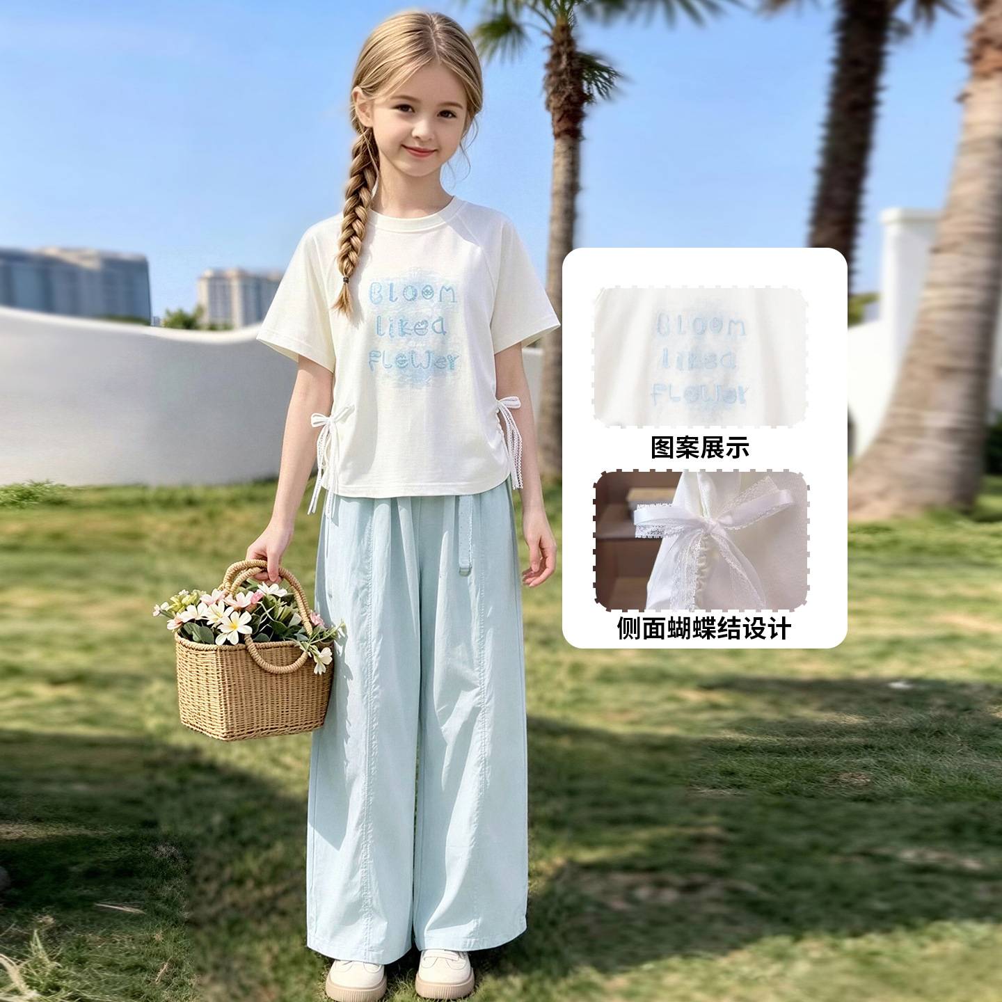 女童套装2026新款今年流行爆款