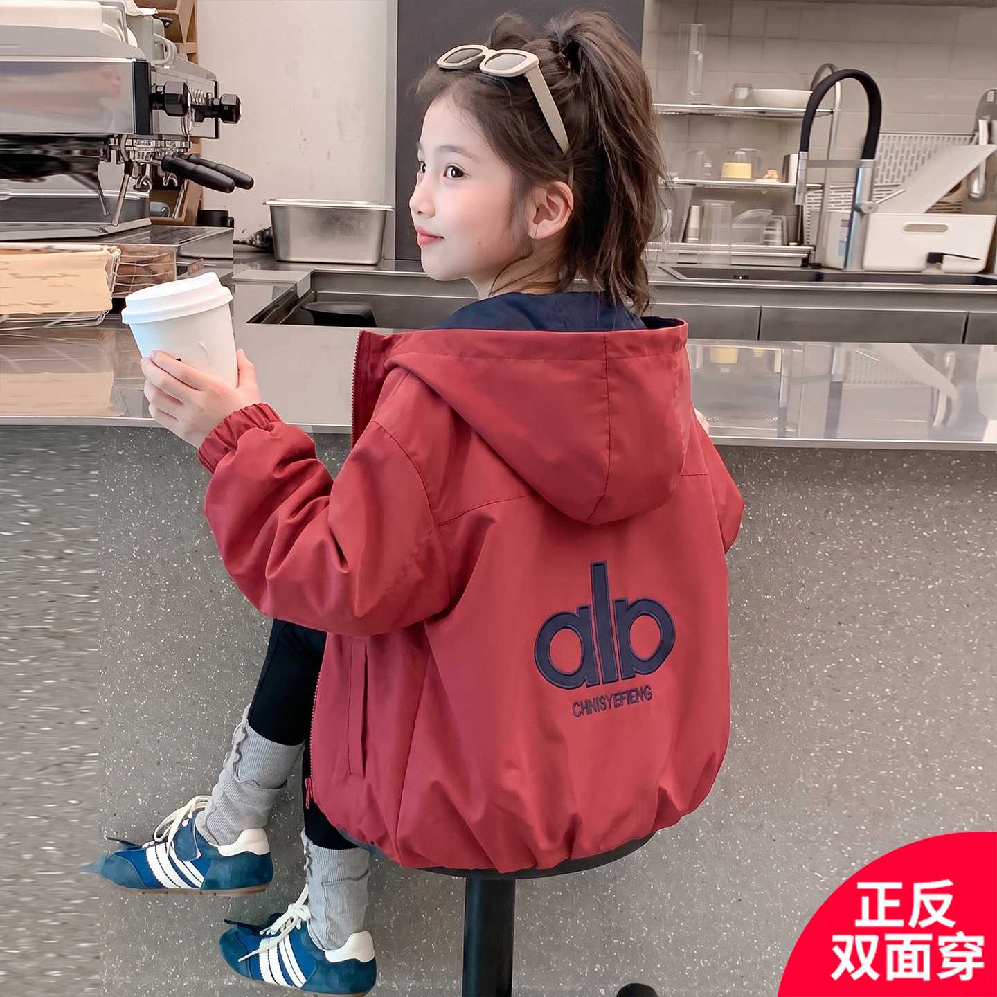 女大童双面穿秋季女童外套春秋款