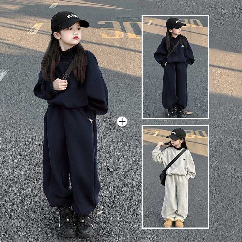 女童秋装运动卫衣阔腿裤套装儿童