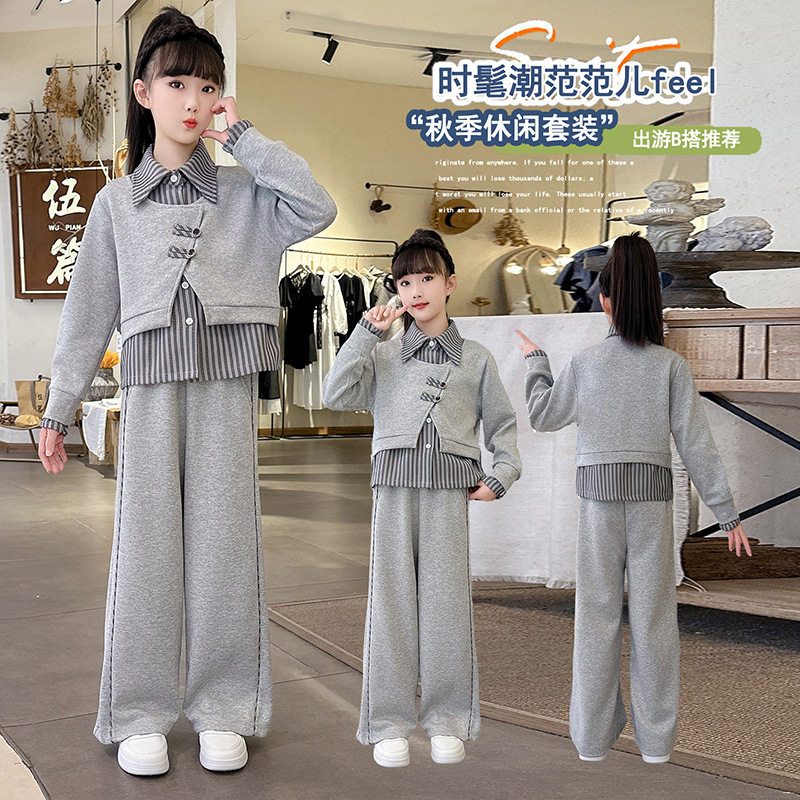 休闲运动套装女童2026春秋季新款时髦洋气假两件卫衣阔腿裤两件套,童装/婴儿装/亲子装,儿童运动套装,淘宝优惠券,粉丝福利购,淘宝优惠卷