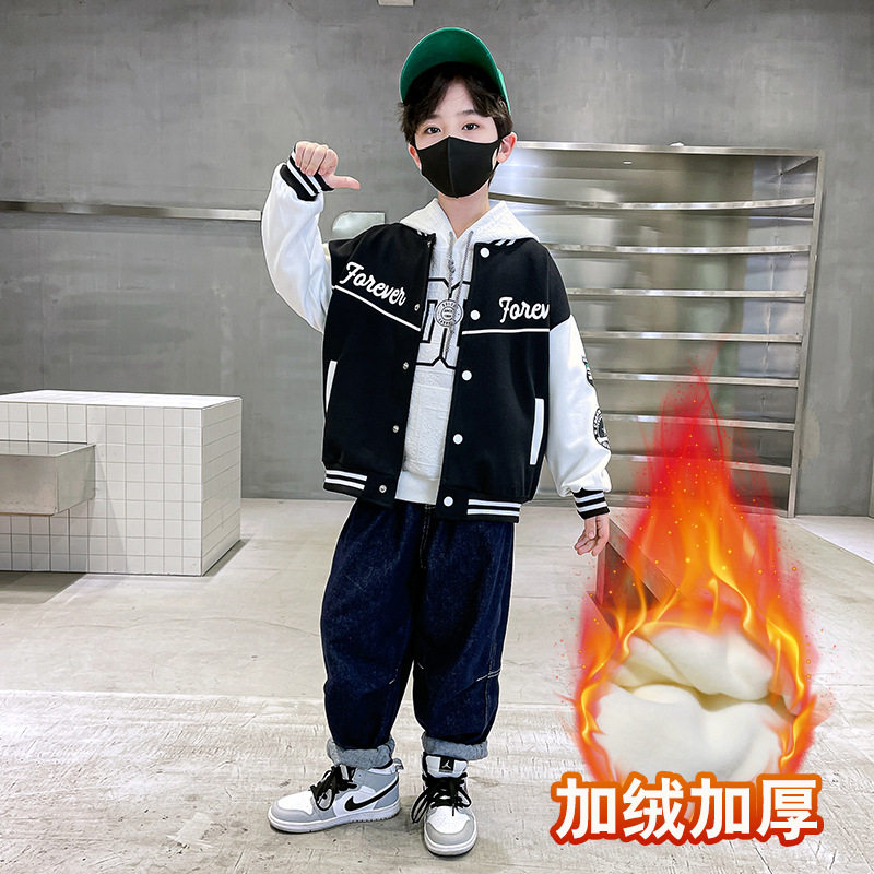 儿童装男童秋装棒球服外套2025新款春秋冬款加绒加厚秋季中大童潮