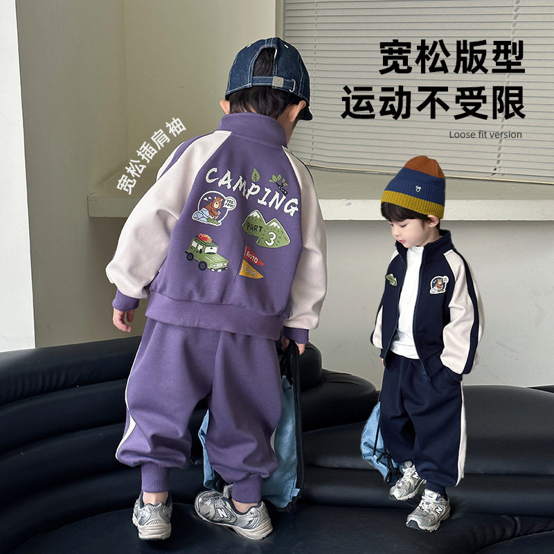 男童套装儿童秋装运动服秋季新款