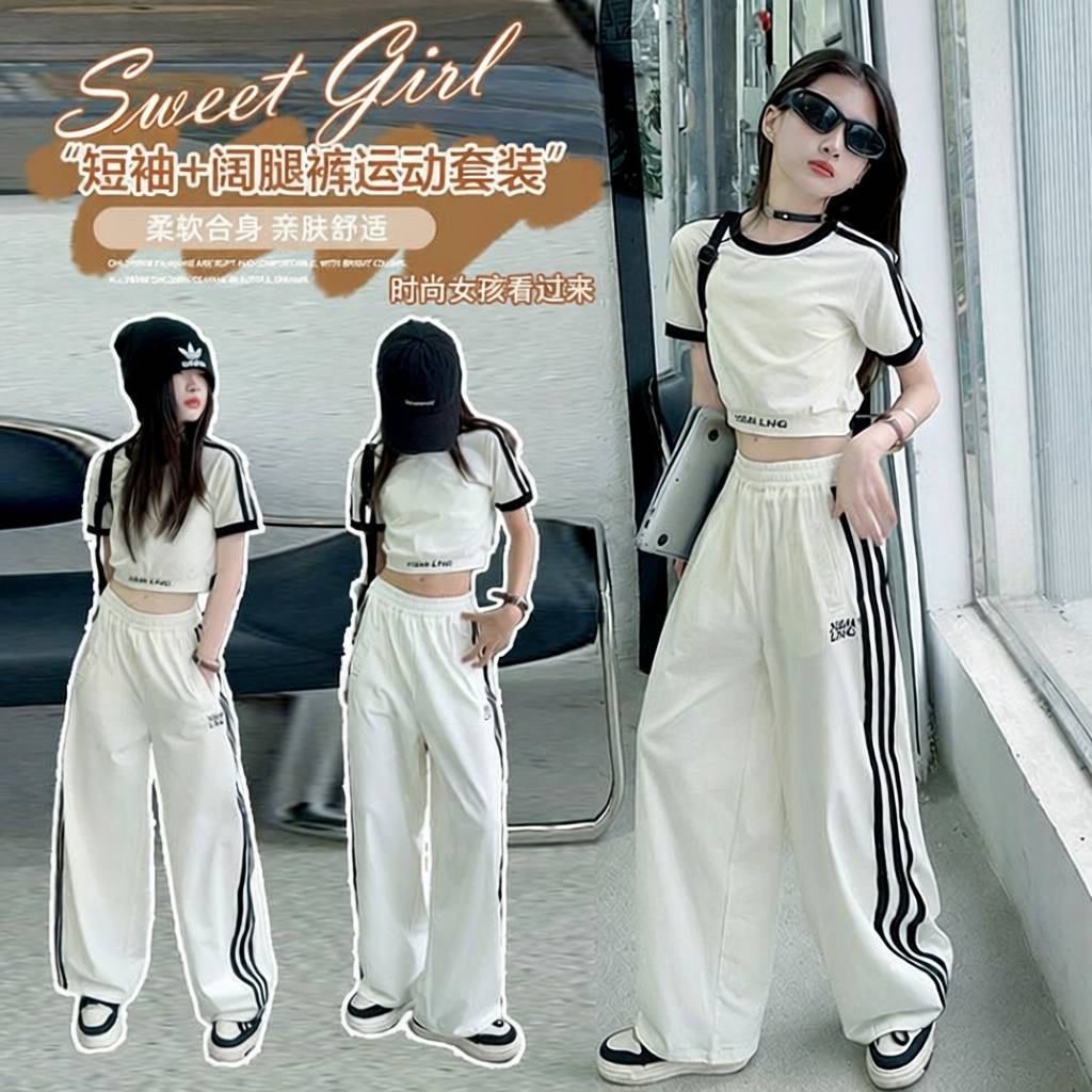 女童春夏季短袖上衣套装时尚女孩