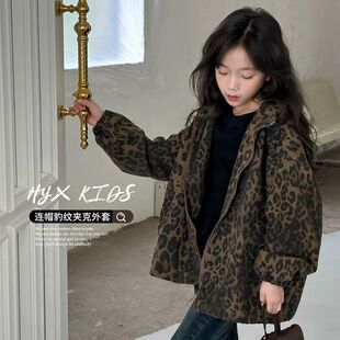 女童秋季港风豹纹外套春秋2025新款中大童洋气时髦拉链夹克炸街