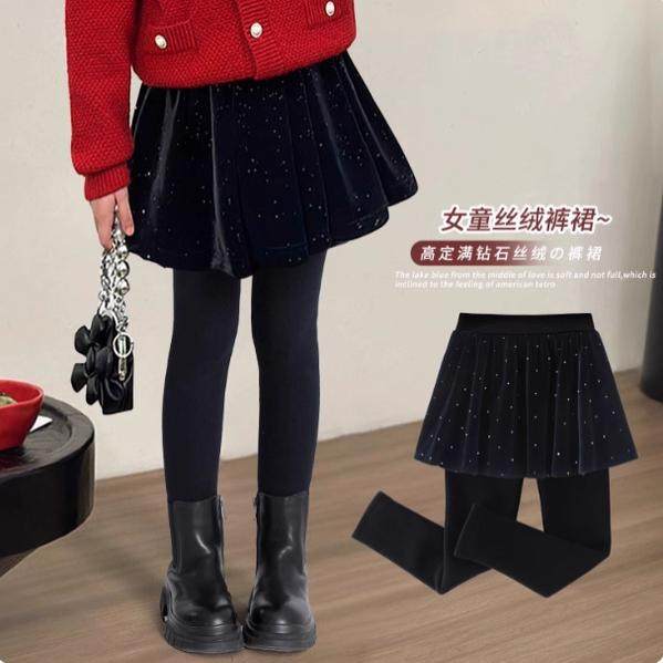 女童裤裙假两件秋冬款儿童裤子春秋加绒打底裤半身裙子丝绒短裙裤,童装/婴儿装/亲子装,半身裙,淘宝优惠券,粉丝福利购,淘宝优惠卷