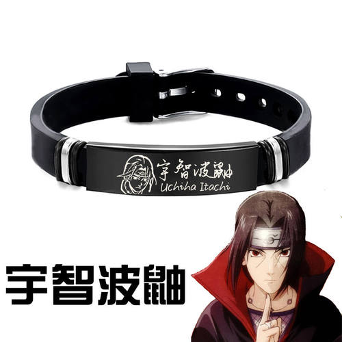 火影忍者动漫周边手链卡卡西手办