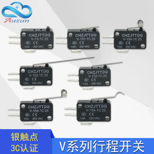 152 156 行程限位微动开关V 1C25 155 154 天兔 153