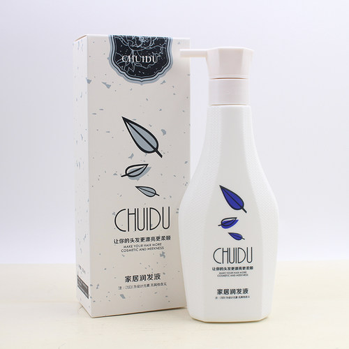 chuidu垂度家居润发液免洗