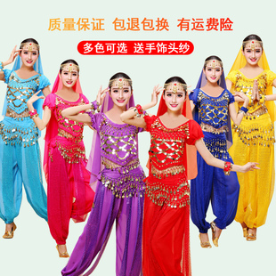 印度舞服装肚皮舞演出服成人民族舞表演服新疆舞蹈服天竺少女秋冬