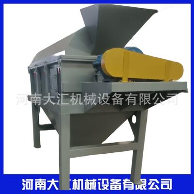 封闭式滚筒筛分机烘干砂筛砂机
