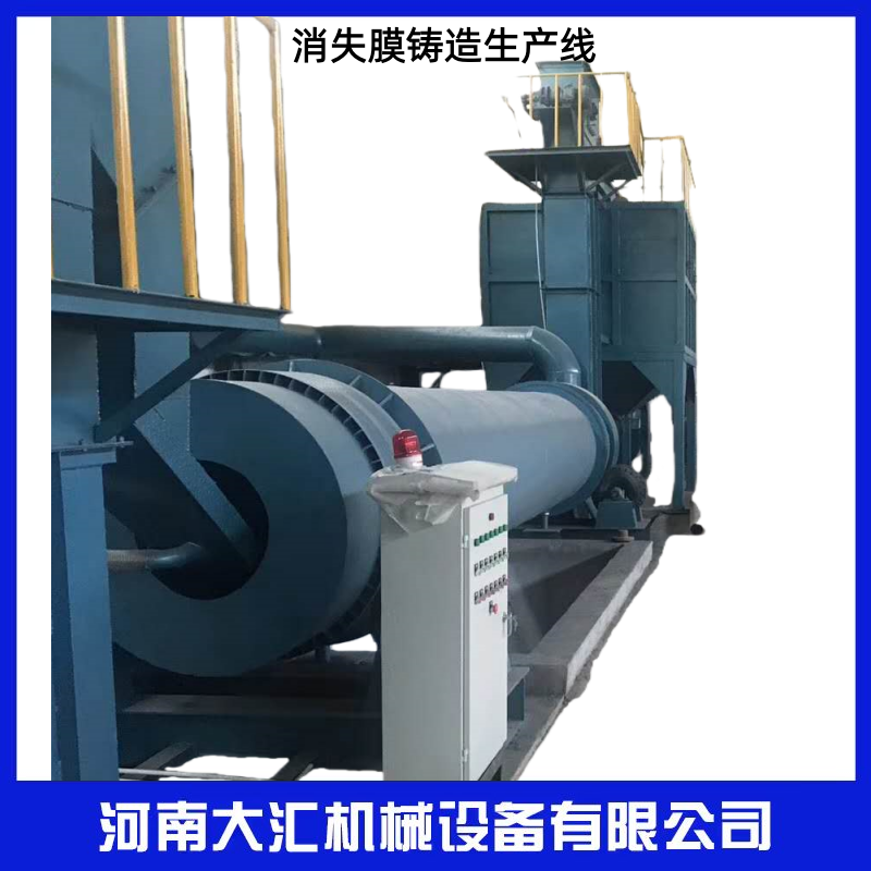 树脂砂处理线铸造设备