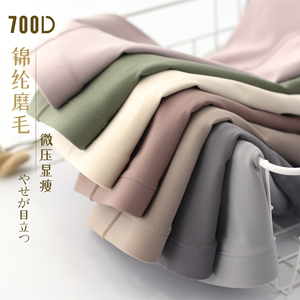 秋冬加绒面膜袜卡其色磨毛咖啡奶白浅粉色光面压力打底连裤袜子女