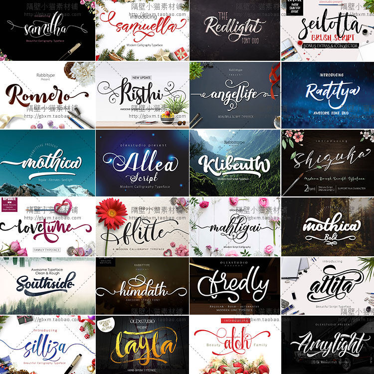 手写连笔ps英文logo下载唯美文艺术美工设计ttf字体包素材库mac