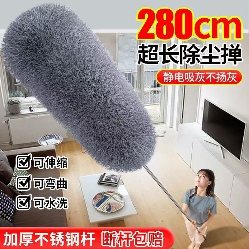 擦车布除尘掸纯手工扫墙纸鸡毛掸