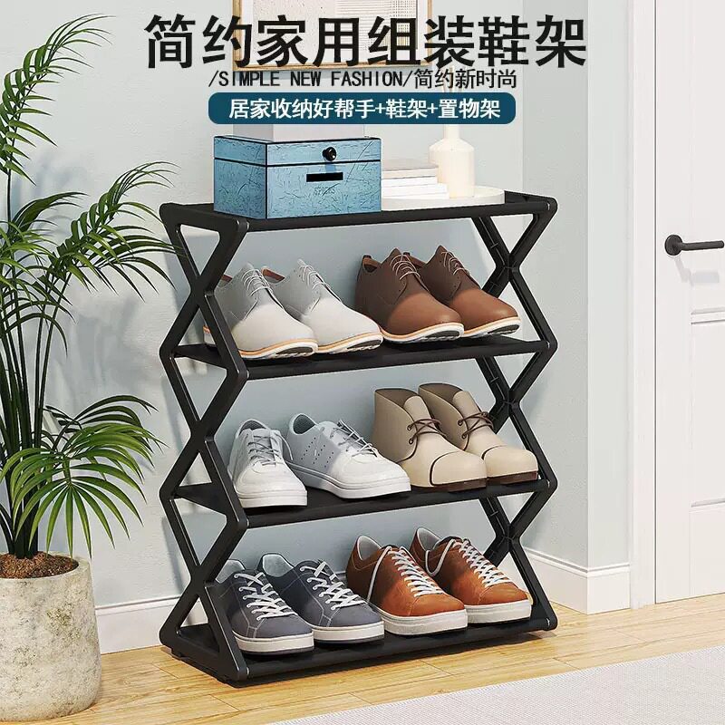 家用简易X型鞋架多功能双层钢管图片