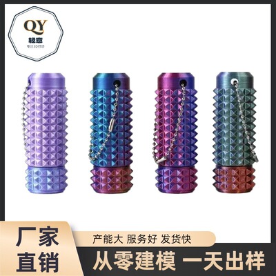 痛感更明显！考研adhd疼疼乐