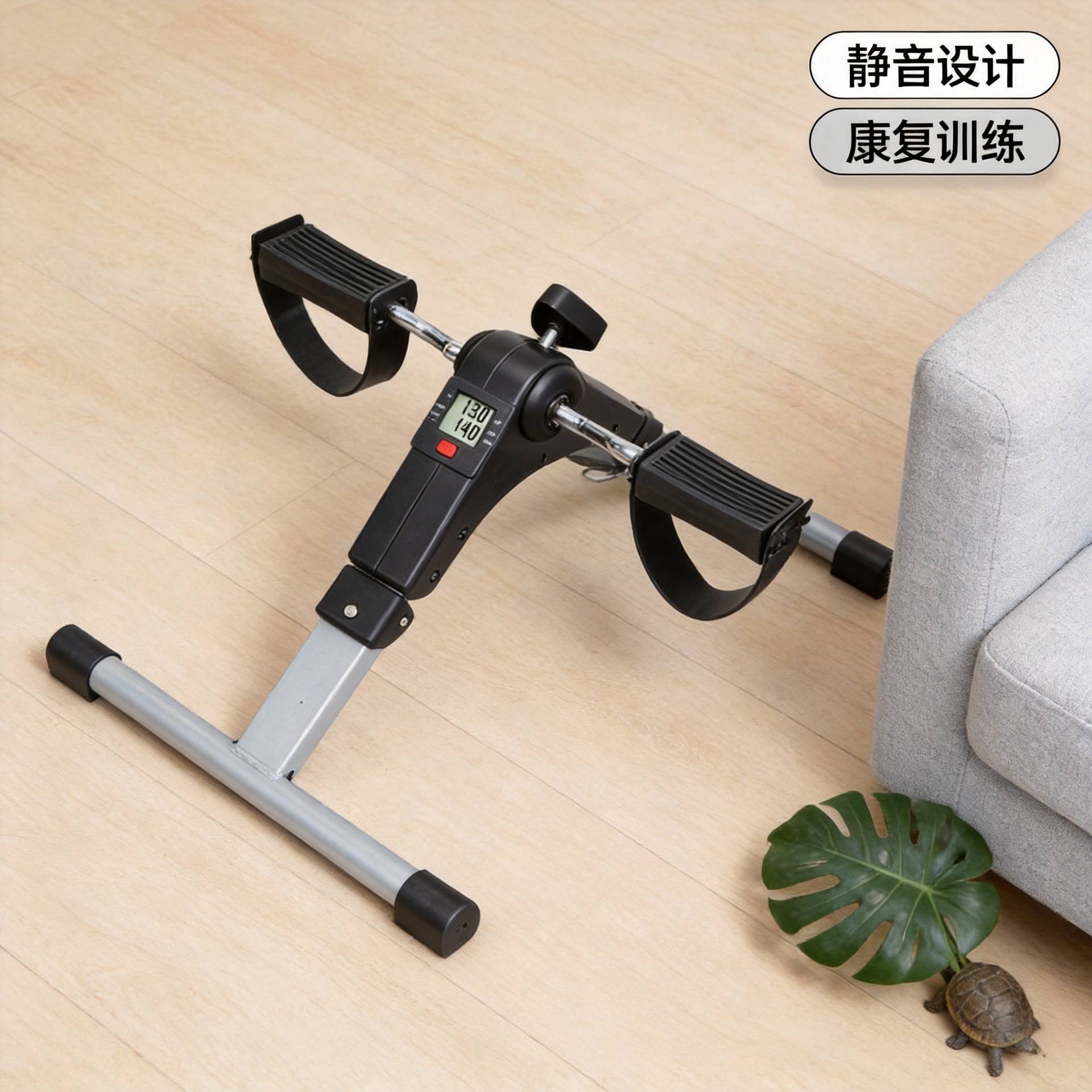康复健身车脚踏车健身器材家用