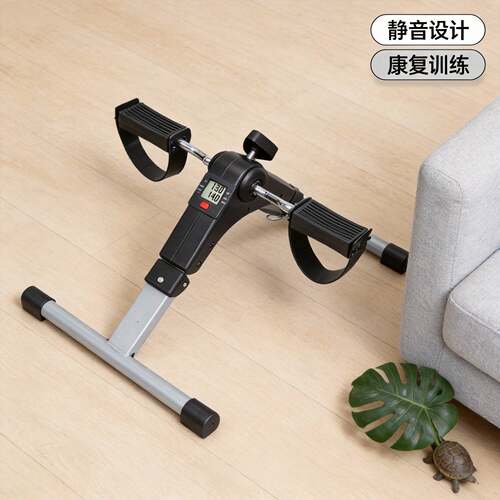康复健身车脚踏车健身器材家用