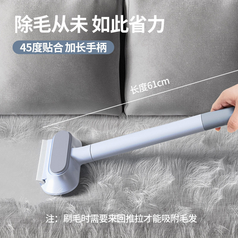 猫毛清理器除毛刮毛粘毛宠物猫咪去狗毛沙发床上地毯毛发吸附,宠物/宠物食品及用品,猫狗免洗清洁,淘宝优惠券,粉丝福利购,淘宝优惠卷