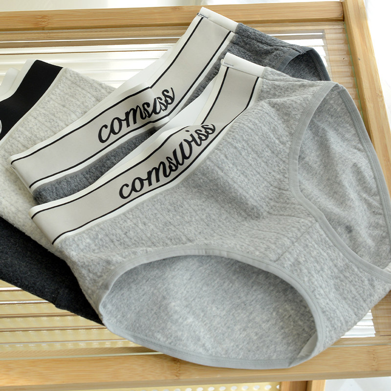 7A抑菌A类纯棉运动风中腰女内裤