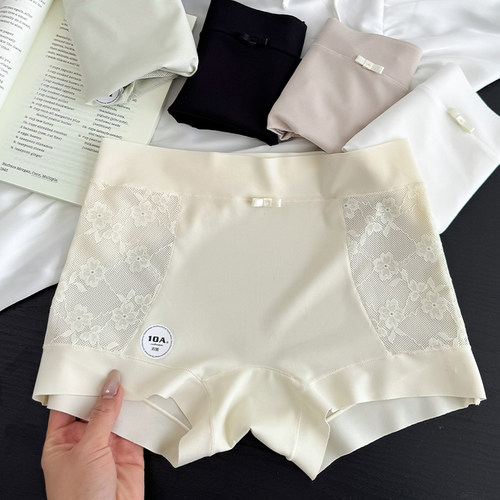 防走光无痕平角内裤女10A抑菌