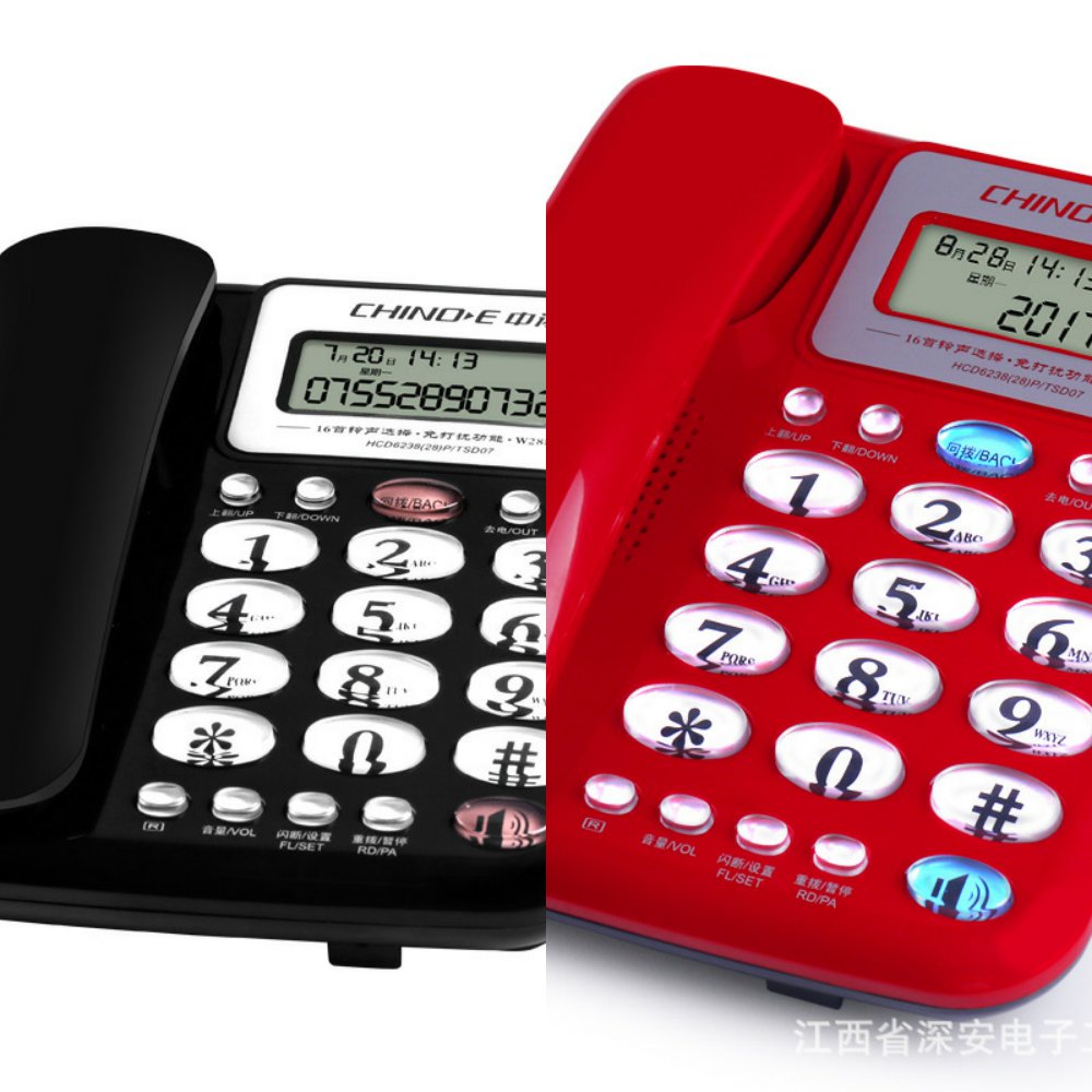 厂家直销新款全新原装正品中诺办公座机 家用固定电话机 有线商务