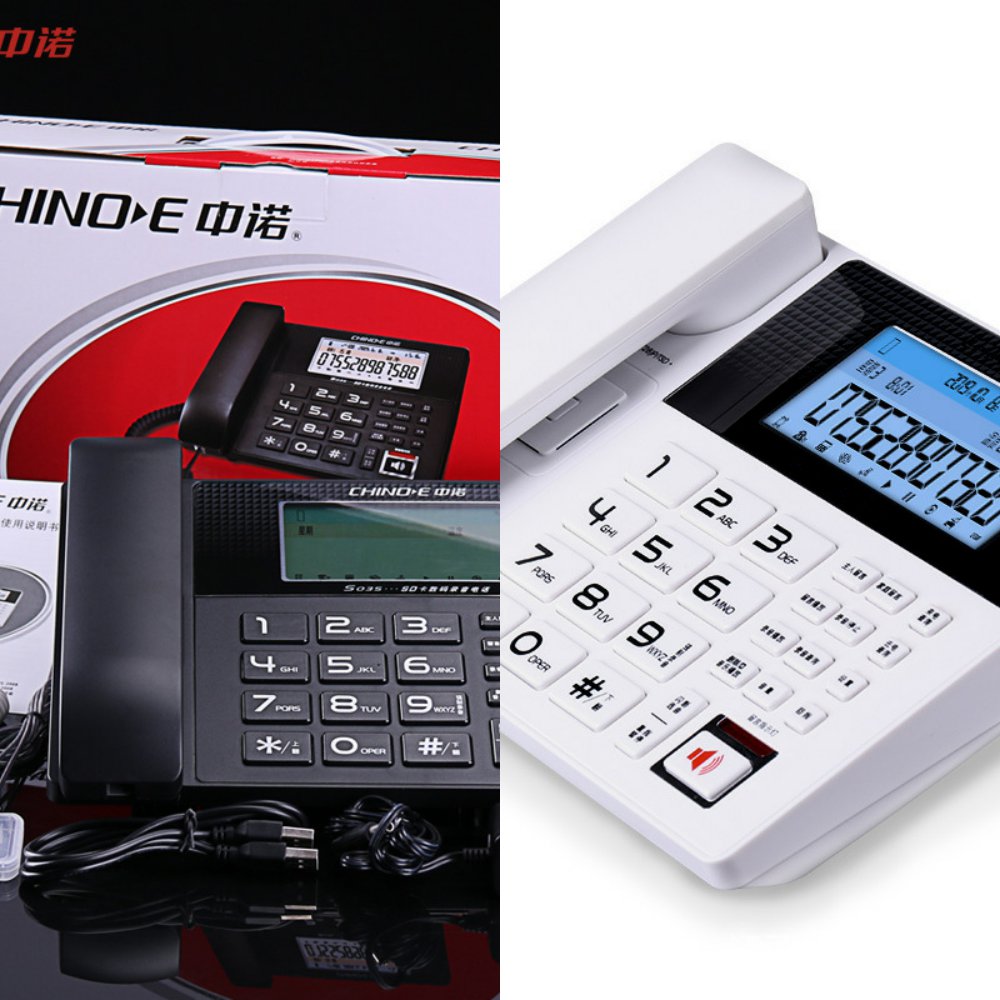 厂家直销正品全新厂家直销中诺S035 智能电话机座式家用办公室固