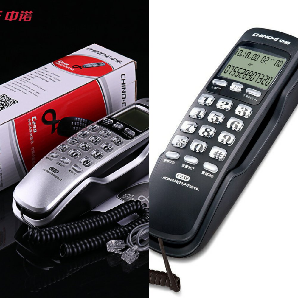 厂家直销新款全新原装正品中诺C259固定电话机家用挂壁座机办公壁