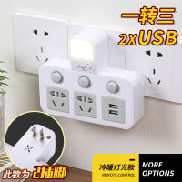 Two-pin socket converter, two-hole to three-hole, two-pin to three-pin plug, multi-functional power strip, dual-head power strip thumbnail 8