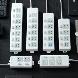 usb插座面板多孔独立开关插排多功能家用宿舍排插带线分控插线板