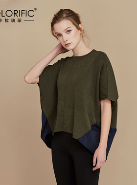 2021款折扣针织短袖拼接女宽松蝙蝠袖夏季T恤 编号0017-2685