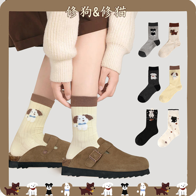 可爱中筒袜子女无骨植绒猫咪小狗凸袜卡通趣味春秋冬堆堆月子棉袜